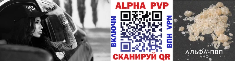Где купить наркоту Нефтекамск ГАШ  СК  Мефедрон  Cocaine 