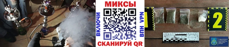 купить наркоту Нефтекамск БУТИРАТ 1.4BDO