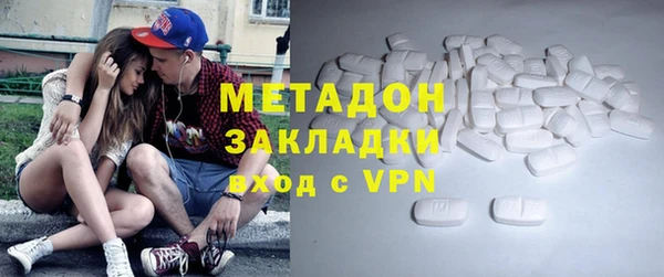 jwh Алзамай