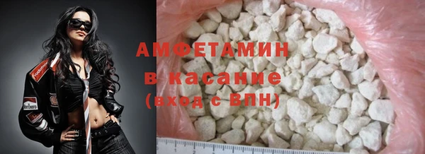 PSILOCYBIN Алексин