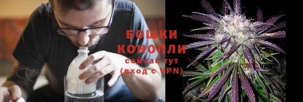 PSILOCYBIN Алексин