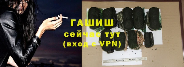apvp Алексеевка