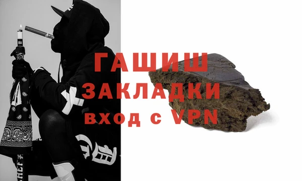 jwh Алзамай