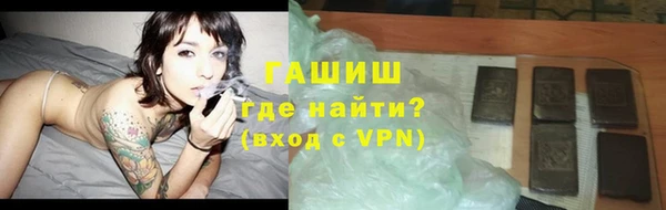 jwh Алзамай