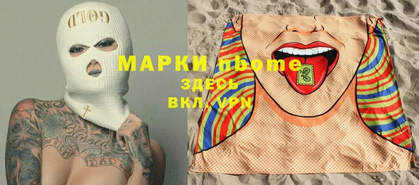 apvp Алексеевка