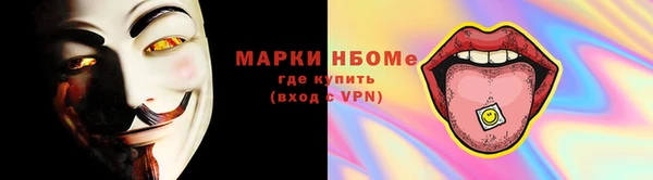jwh Алзамай
