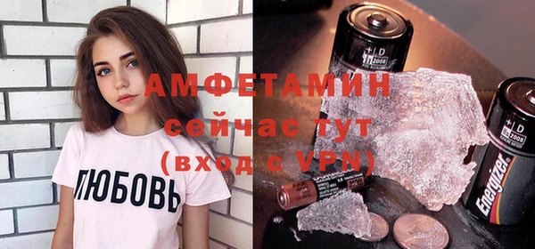 jwh Алзамай