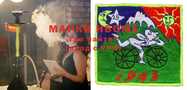 PSILOCYBIN Алексин