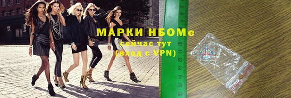 jwh Алзамай