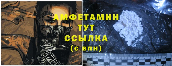 jwh Алзамай