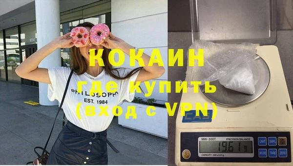 jwh Алзамай