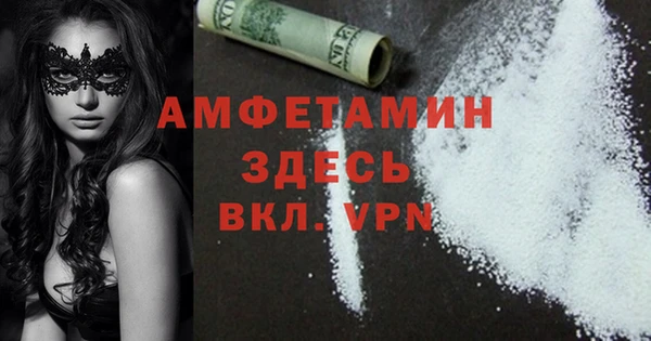 apvp Алексеевка