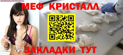 марки nbome Тверь