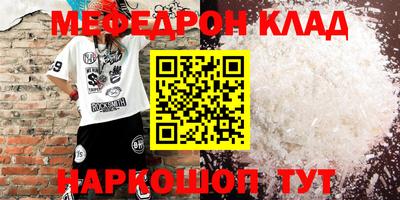 дурь Старая Купавна