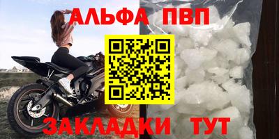 твердый Ставрополь