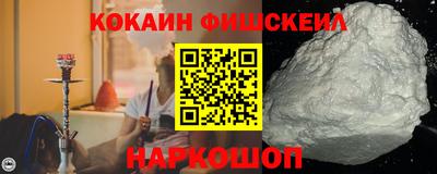 круглые Тара