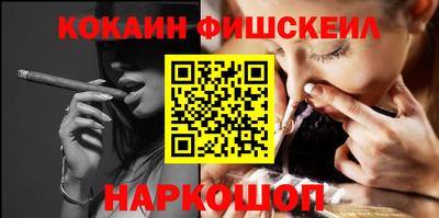 круглые Тара