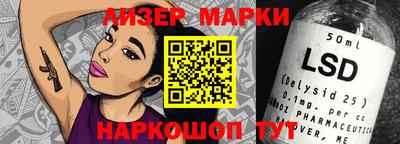 крисы Татарск