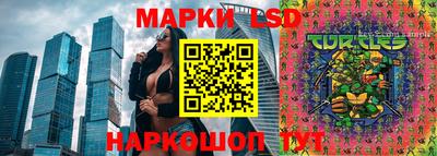 прущая мука Среднеуральск