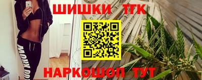 дурь Старая Купавна