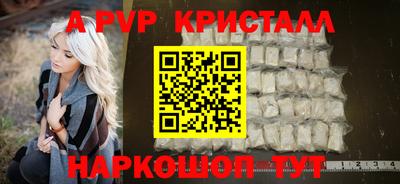 твердый Ставрополь