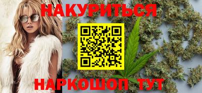 прущая мука Среднеуральск