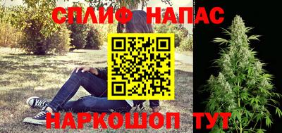 прущая мука Среднеуральск