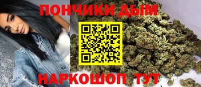 круглые Тара