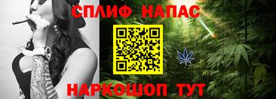 прущая мука Среднеуральск