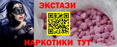 твердый Ставрополь