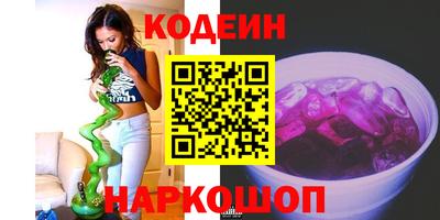 круглые Тара