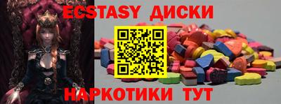 марки nbome Тверь