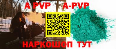 прущая мука Среднеуральск