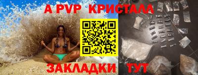 дурь Старая Купавна