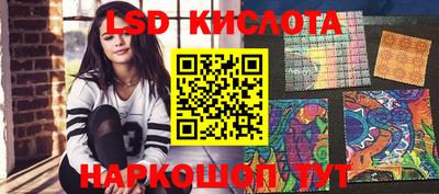 дурь Старая Купавна