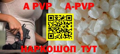 прущая мука Среднеуральск