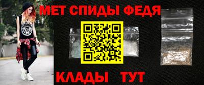 марки nbome Тверь