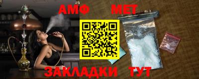 марки nbome Тверь