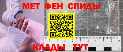 дурь Старая Купавна
