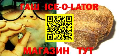 прущая мука Среднеуральск