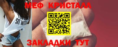 дурь Старая Купавна