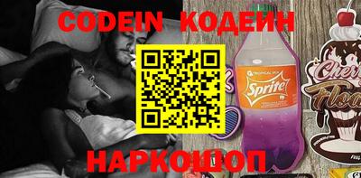 марки nbome Тверь