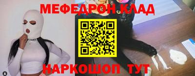 прущая мука Среднеуральск