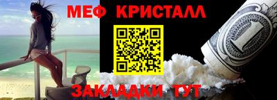 прущая мука Среднеуральск