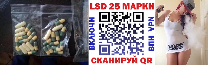 купить наркотик  Нефтекамск  ОМГ ОМГ   LSD-25 экстази ecstasy 